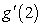 The function satisfies: . Find where .