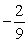<strong>Given the function , which of the following statements is correct?</strong> A) The slopes of the tangent lines to the graph of this function get steeper as increases. B) The rate of change of the slopes of the tangent lines to the graph of this function at is equal to 1. C) The rate of change of the slopes of the tangent lines to the graph of this function at is equal to . D) The rate of change of the slopes of the tangent lines to the graph of this function at is equal to . E) The slopes of the tangent lines to the graph of this function approach 0 as approaches 0.
