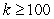 <strong>If and is a natural number then :</strong> A) For all values of B) For C) For D) For E) for all values of