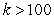 <strong>If and is a natural number then :</strong> A) For all values of B) For C) For D) For E) for all values of