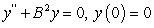 <strong>The function satisfies the following initial value problem:</strong> A) B) C) D) E) None of the above.