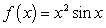Let . What is the value of ?