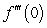 Let . What is the value of ?