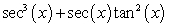 <strong>Which of the following is a correct formula for ?</strong> A) B) C) D) E) All of the above are identical and correct.