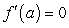 <strong>Which of the following statements about the function must be incorrect?</strong> A) It is differentiable for positive values of . B) Its derivative has an infinite number of zeros. C) If then satisfies . D) Its derivative is a positive function for positive values of . E) For , .