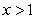 <strong>Which of the following statements about the function must be incorrect?</strong> A) It is differentiable for positive values of . B) Its derivative has an infinite number of zeros. C) If then satisfies . D) Its derivative is a positive function for positive values of . E) For , .