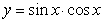 Find the coordinates of all points on the curve , , where the tangent line is horizontal.