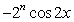 <strong>Which of the following is a correct formula for ?</strong> A) B) C) D) E)