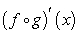 <strong>Let and . Which of the following statements is correct?</strong> A) and are not differentiable. B) In , has more zeros than . C) In , has less zeros than . D) In , has the same number of zeros as . E) There exists a value of such that .