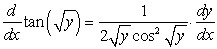 <strong>Which of the following is incorrect?</strong> A) B) C) D) E)