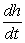 Let V be the volume of a cylinder with height and radius . Suppose increases with time and decreases with time. If the volume does not change what is the relationship between and ?