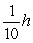 A right circular cylinder of height 10 meters and radius 4 meters is initially filled with water. The water leaks out of a hole in the bottom at a rate of cubic meters per minute where is the height of the water remaining in the tank. At what rate is the height of the water decreasing when meters?