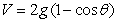 The potential energy of a pendulum of length 1 and mass 2, relative to its rest position is . Compute the average rate of change of the potential energy over the angle interval .