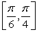 The flight-time of a shell shot at an angle and initial velocity is . Compute the average rate of change of the flight time for in the interval .