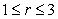The electrical field caused by an electrical charge at a point at distance is ( is a constant). Find the average rate of change of the field along the interval .