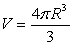 The volume of a sphere of radius is . What is the average rate of change of the volume when the radius increases from to ?