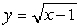 Let denote the slope of the line segment connecting the origin to the point on the graph of the equation . Calculate the average rate of change of for
