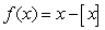 <strong>The greatest integer function is defined by , where is the unique integer such that . The graph of is shown in the figure. </strong> A) For which values of does exist? B) For which values of does exist? C) For which values of does exist?