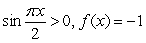 Let be the following function defined for : where where and where . Write piecewise, sketch its graph, and determine the points where the limit of does not exist. Find the one-sided limits at these points.