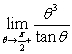 <strong>Compute the following one-sided limits:</strong> A) B) C)
