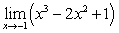 <strong>Evaluate the limits using the Limit Laws:</strong> A) B) C) D)