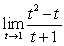 <strong>Evaluate the limits using the Limit Laws:</strong> A) B) C) D)