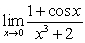 <strong>Evaluate the limits using the Limit Laws:</strong> A) B) C) D)