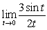 <strong>Evaluate the limits using the Limit Laws:</strong> A) B) C) D)