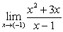 <strong>Evaluate the limits using the Limit Laws:</strong> A) B) C) D)