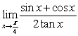 <strong>Evaluate the limits using the Limit Laws:</strong> A) B) C) D)