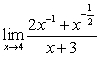 <strong>Evaluate the limits using the Limit Laws:</strong> A) B) C) D)