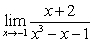 <strong>Evaluate the limits using the Limit Laws:</strong> A) B) C)