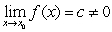 <strong>If and then does not converge to a finite limit as . For proving, we assume that exists and is finite. Then By the Quotient Rule and by the Product Rule . Which of the statements below completes the proof?</strong> A) From , it follows that 1=0, which is a contradiction. B) From , we can conclude that , which contradicts our assumption. C) From , we can conclude that , which contradicts our assumption. D) From , we can conclude that , which contradicts our assumption. E) A and C are correct.