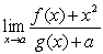 <strong>If and , calculate the following limits if possible. If not, state not possible. Assume and are nonzero real numbers. </strong> A) B) C)