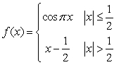 <strong>Determine whether the function is left or right continuous at the points of discontinuity:</strong> A) B)