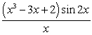 <strong>Determine the points where the function is not continuous and state the type of the discontinuity: removable, jump, infinite, or none of these.</strong> A) B) C)