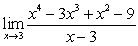 <strong>Evaluate the limit or state that it does not exist</strong> A) B) C)