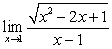 <strong>Evaluate the limit or state that it does not exist</strong> A) B) C)