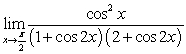 <strong>Evaluate the limit or state that it does not exist</strong> A) B) C)