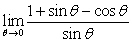 <strong>Evaluate the limit or state that it does not exist</strong> A) B) C)