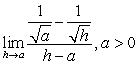 <strong>Evaluate the limits in terms of the constants involved</strong> A) B)