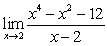 <strong>Evaluate the limit or state that it does not exist</strong> A) B) C)