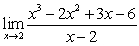 <strong>Evaluate the limit or state that it does not exist</strong> A) B) C)