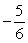 A) 7 B)   C) Limit does not exist