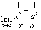 <strong>Evaluate the limits in terms of the constants involved</strong> A) B)