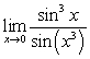 <strong>Evaluate the limits using the Squeeze Theorem, trigonometric identities, and trigonometric limits as necessary</strong> A) B) C)