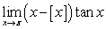 Show that for all . Use the Squeeze Theorem to evaluate .