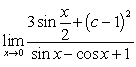 Find the value of such that the following limit exists, and evaluate the limit for this value: