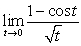 <strong>Evaluate the limit or state that it does not exist</strong> A) B) C)
