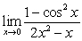 <strong>Evaluate the limits</strong> A) (Hint: Factor the denominator) B) (Hint: Factor the two expressions) C)